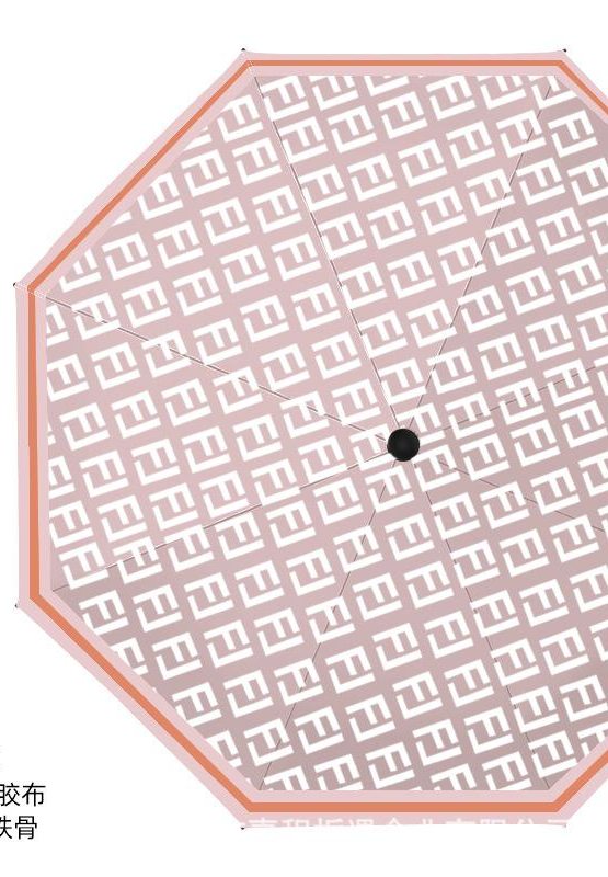 Pattern compact umbrella