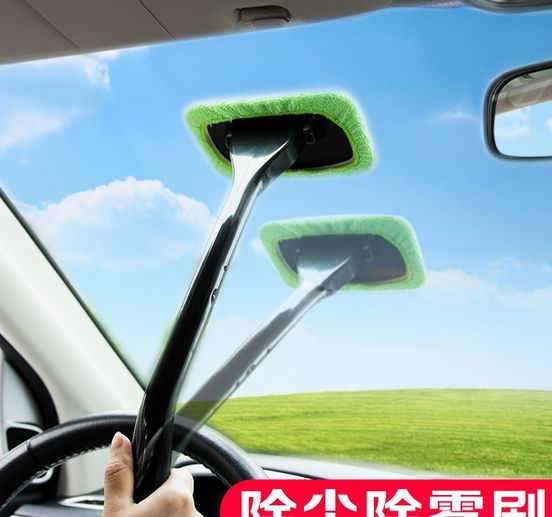 Car windshield cleaner