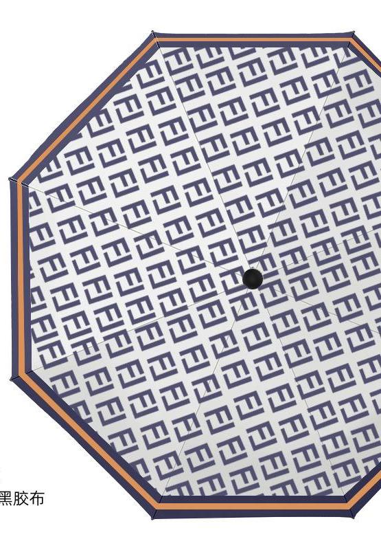 Pattern compact umbrella
